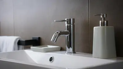 Bagno di Palazzo Gilberto