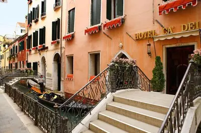 Edificio in cui si trova l'appartamento