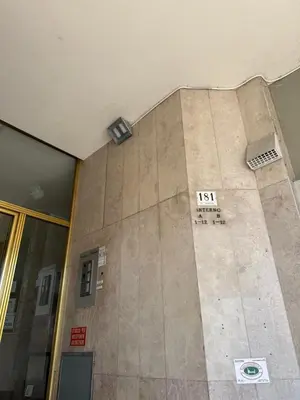 Bagno di Beliy Hostel