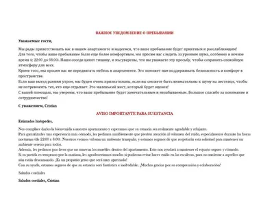 Planimetria di Relax Stay vicino Padova e Brenta