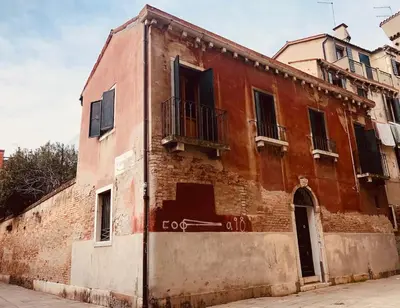 Edificio in cui si trova l'aparthotel