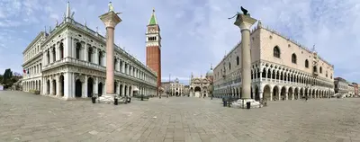 Luogo di interesse nelle vicinanze dell'appartamento