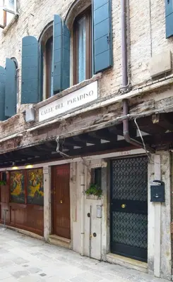 Facciata o entrata di Rialto Suite 707