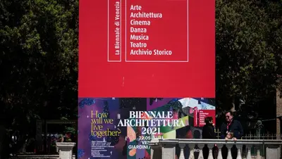 Planimetria di La Bonbonnier