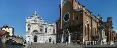 Luogo di interesse nelle vicinanze dell'appartamento