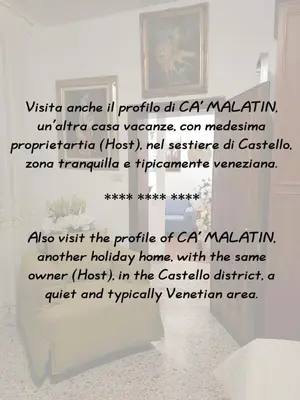 Planimetria di Ca' Marcella