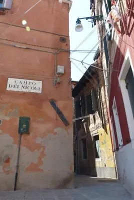 Il quartiere o una zona nella vicinanze dell'appartamento