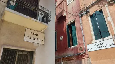 Edificio in cui si trova l'appartamento