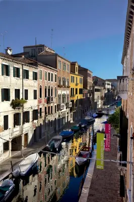 Vista generica su Venezia o vista sulla città dall'interno dell'hotel