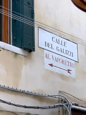 Certificato, attestato, insegna o altro documento esposto da Locanda Ruga Rialto