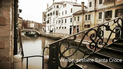 Luogo di interesse nelle vicinanze dell'appartamento